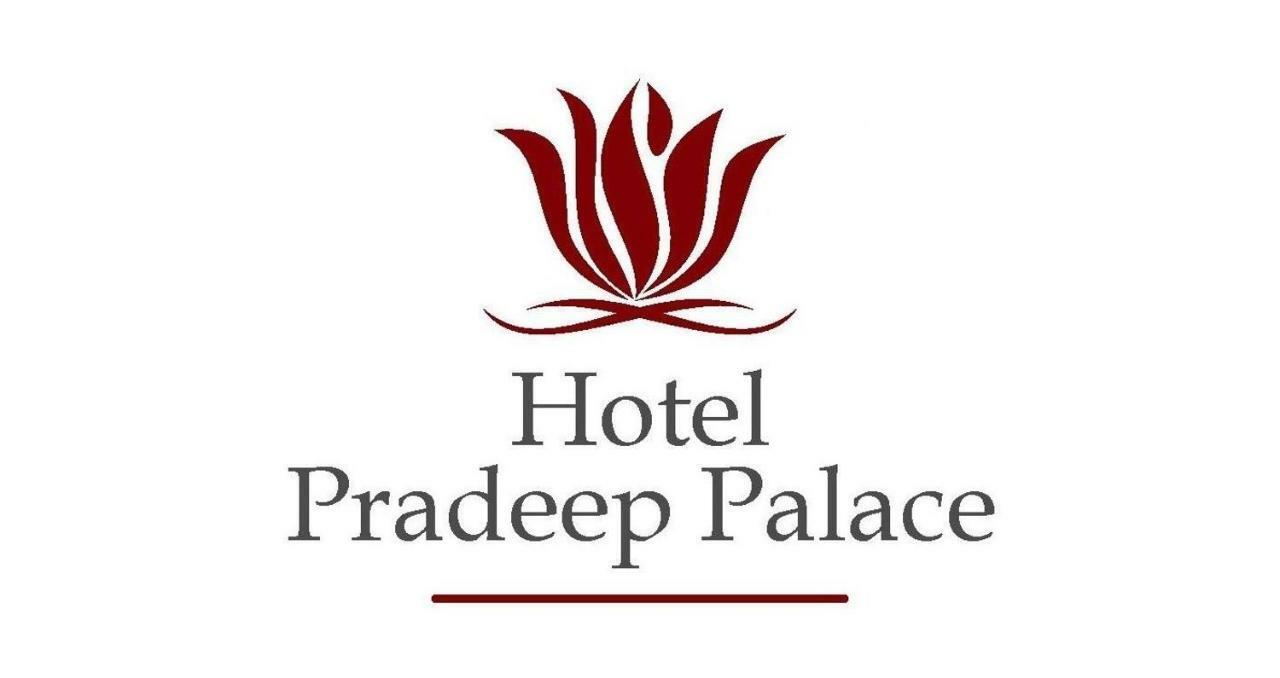 Hotel Pradeep Palace Gorakhpur Luaran gambar