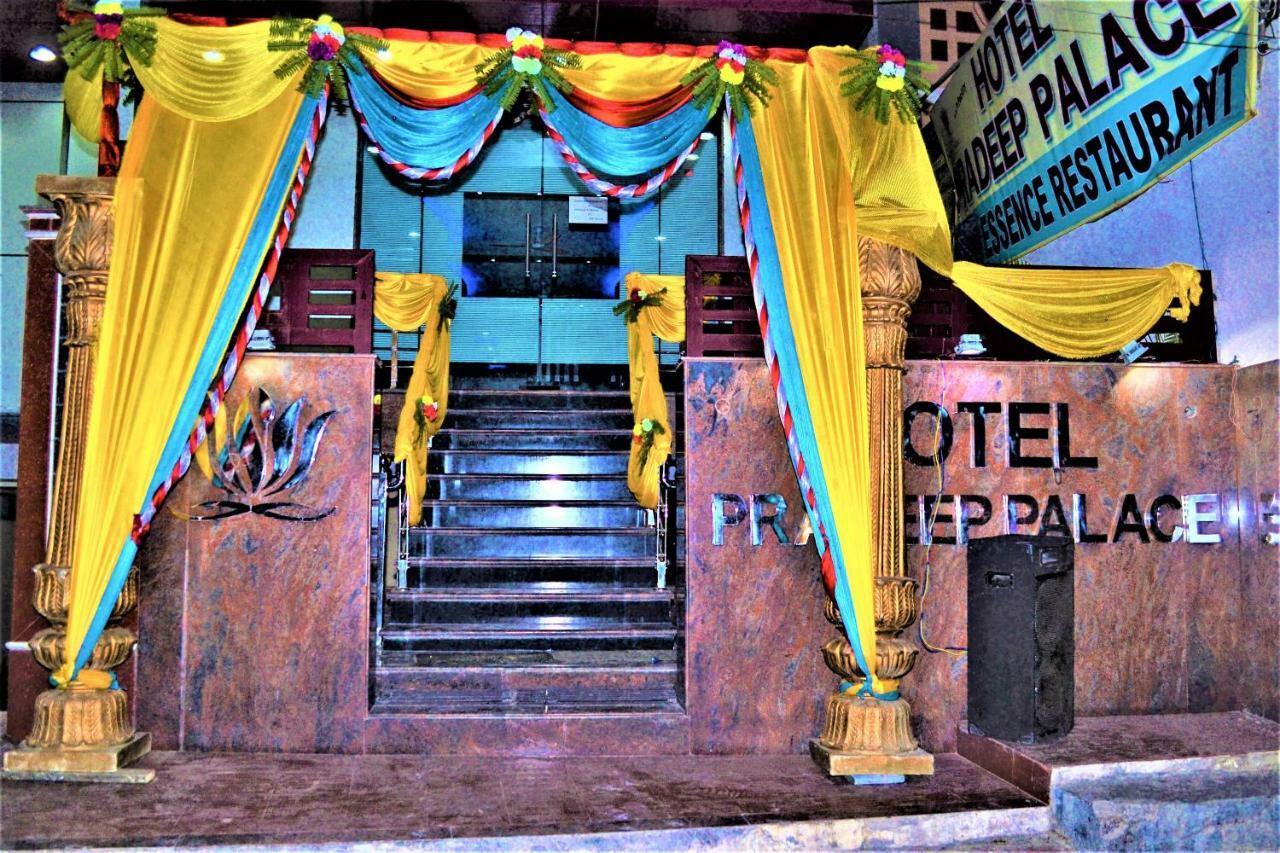 Hotel Pradeep Palace Gorakhpur Luaran gambar